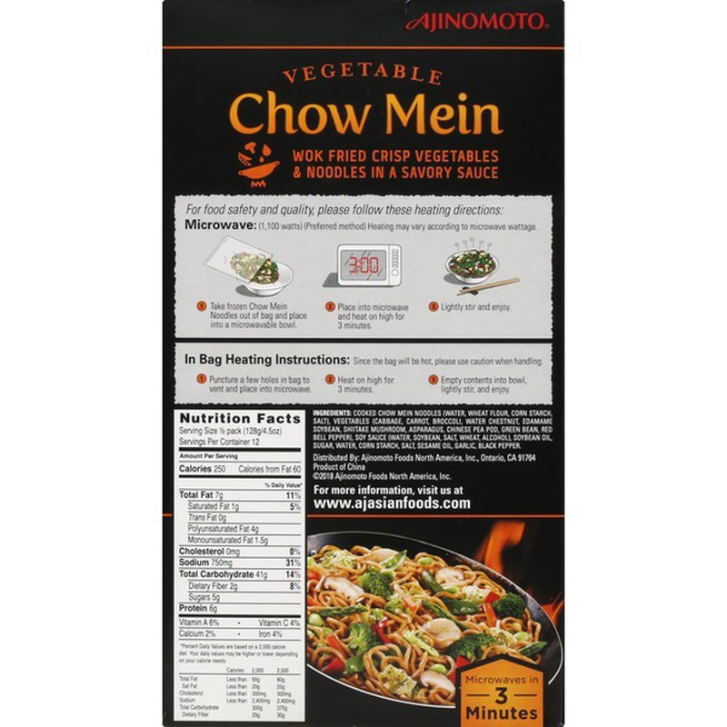 Ajinomoto Vegetable Chow Mein Serves 12 Gourmet Kitchn